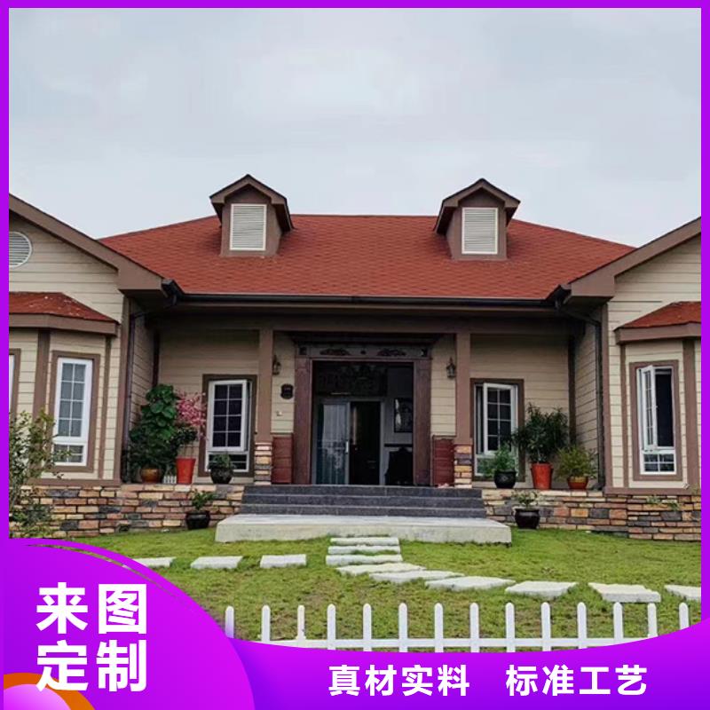 装配式别墅大概多少钱