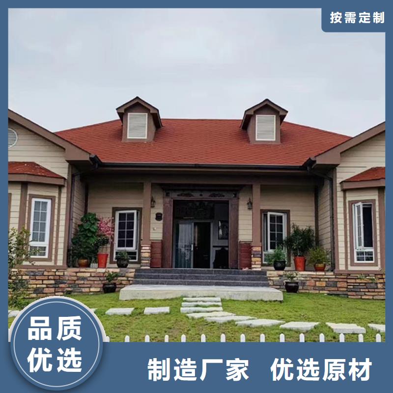 轻钢别墅轻钢龙骨集成建房N年专注