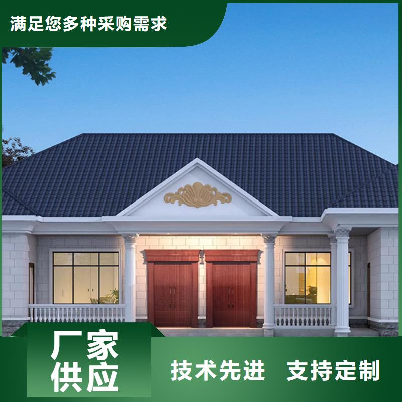 轻钢房屋造价多少钱一平方大全
