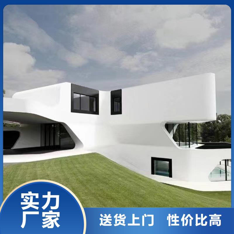 轻钢别墅,快拼箱房 诚信可靠