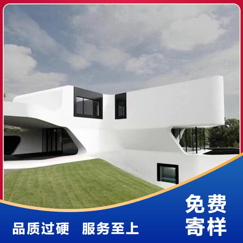 三合院造价