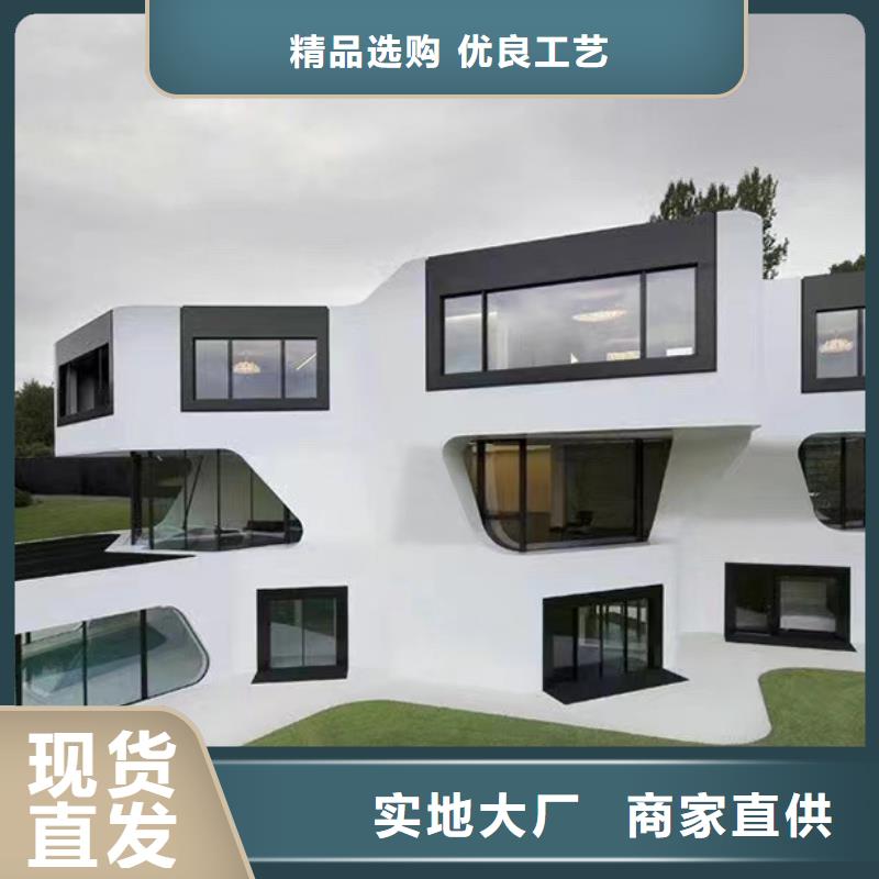 轻钢别墅轻钢【别墅】定制速度快工期短