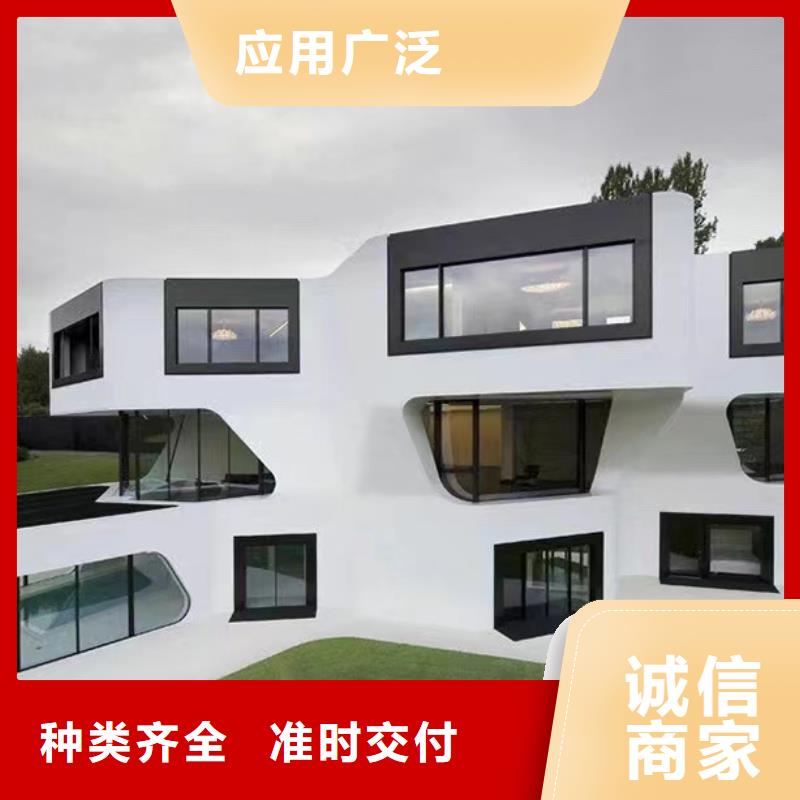 独栋别墅装修