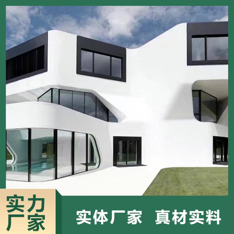 轻钢别墅-水泥预制房来图定制