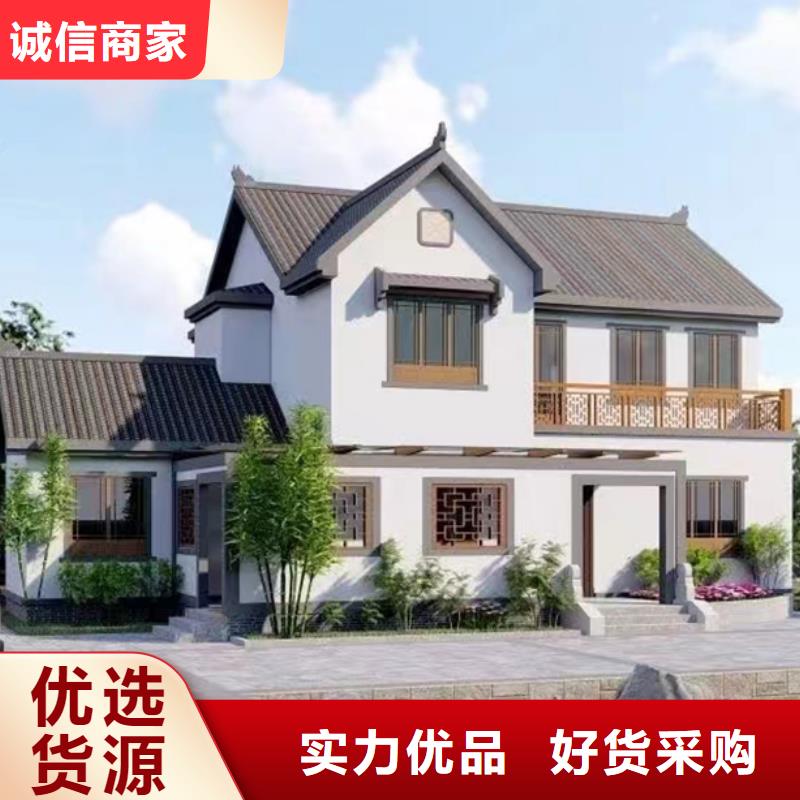 狮子山自建房一层大概造价