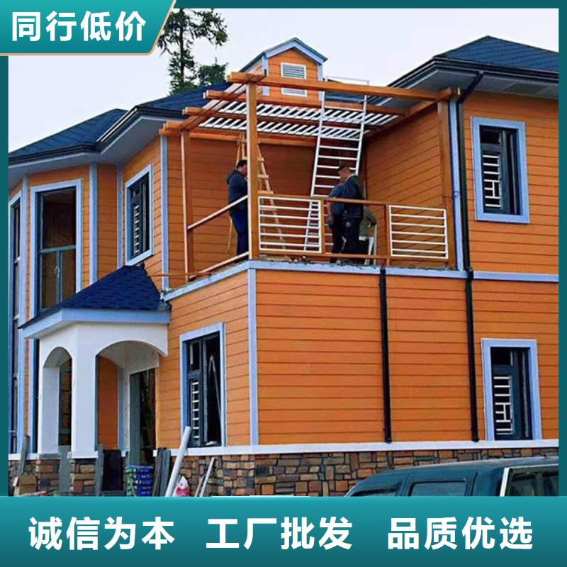 颍东农村房子龙骨
