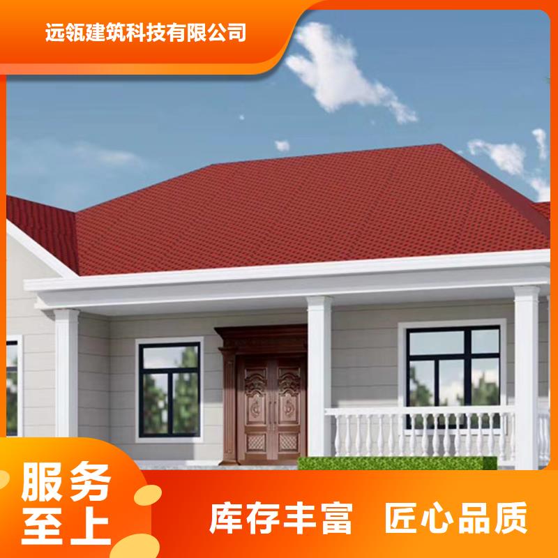 拱墅区农村乡村别墅轻钢房安装