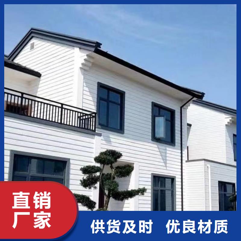 轻钢别墅农村商业房屋实力厂家直销