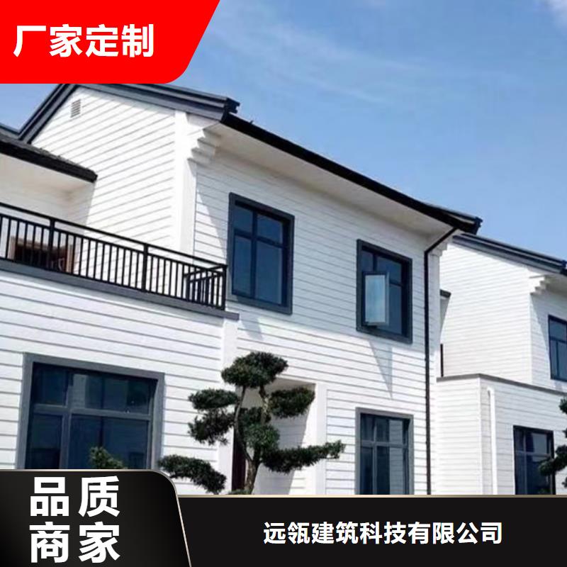 【轻钢别墅,多层轻钢别墅厂家销售】