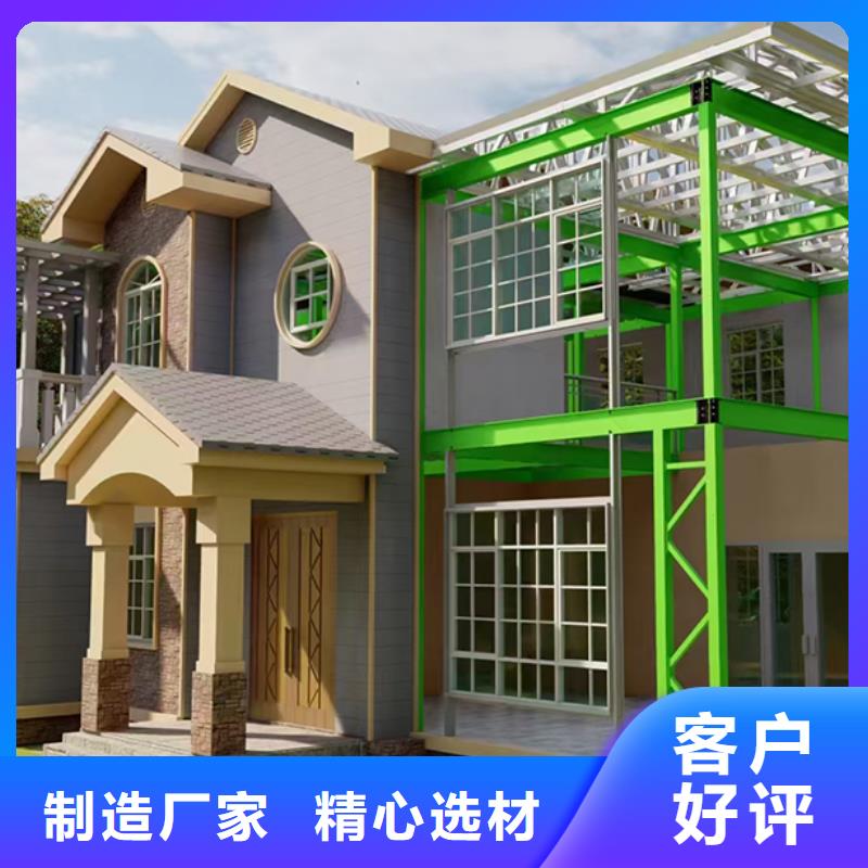豪宅一层