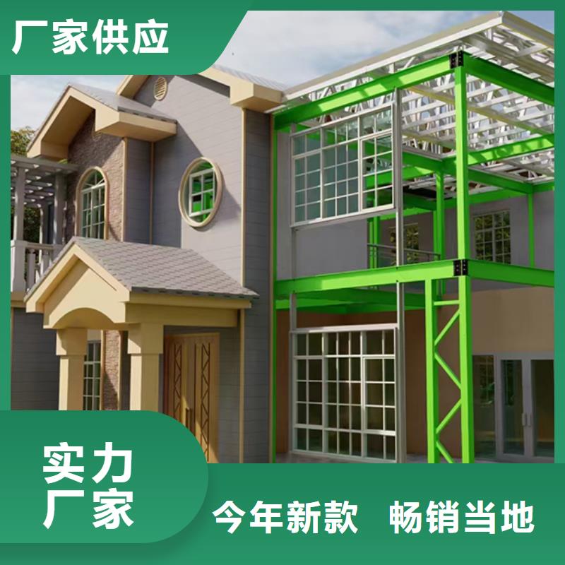 滨江区乡下自建房别墅农村大概造价