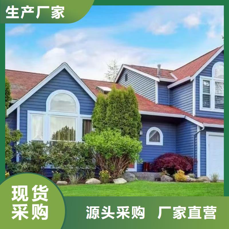 狮子山自建房二层大概造价