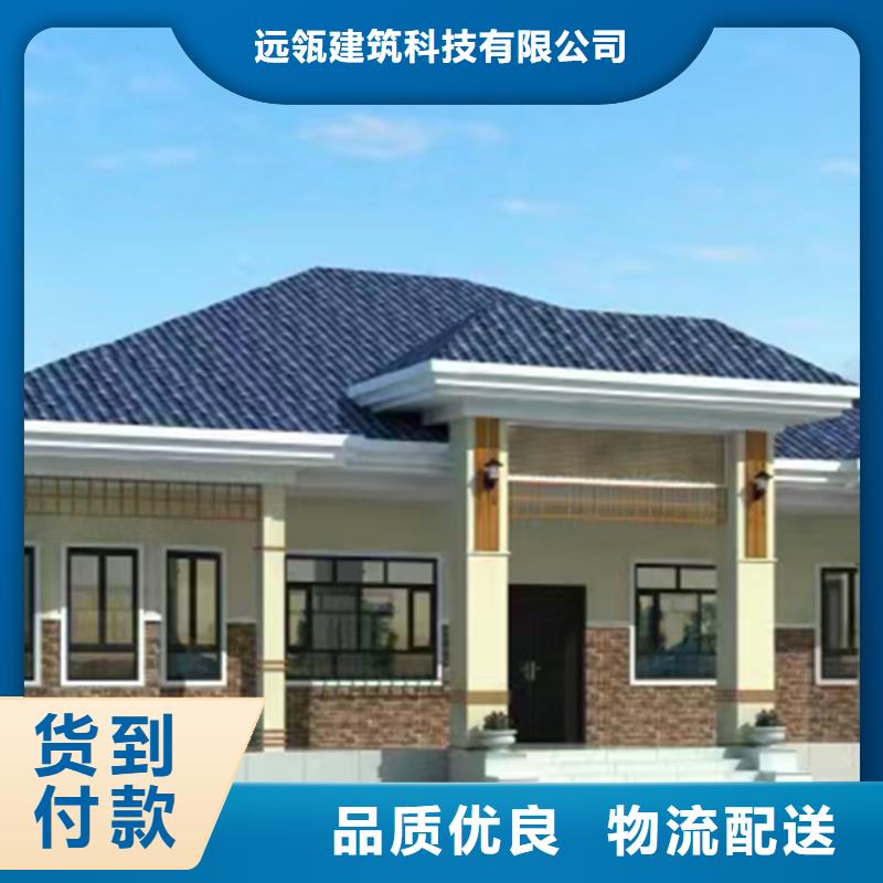 萧山区中式庭院别墅木屋别墅价格