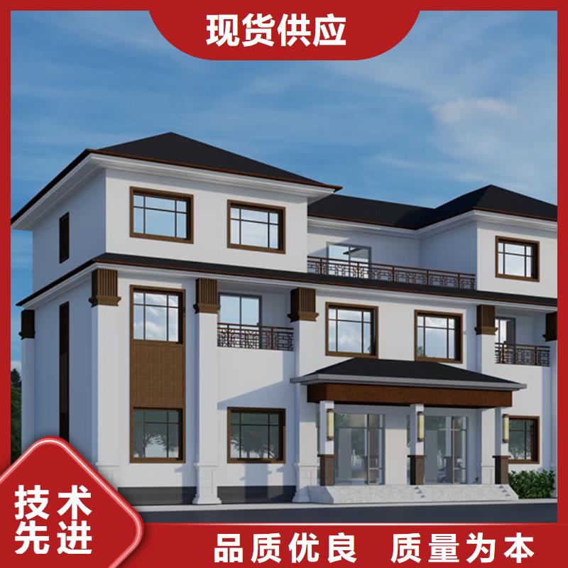 轻钢别墅农村别墅厂家现货批发