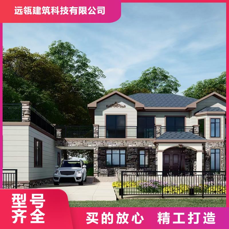 固镇县自建别墅厂家联系电话