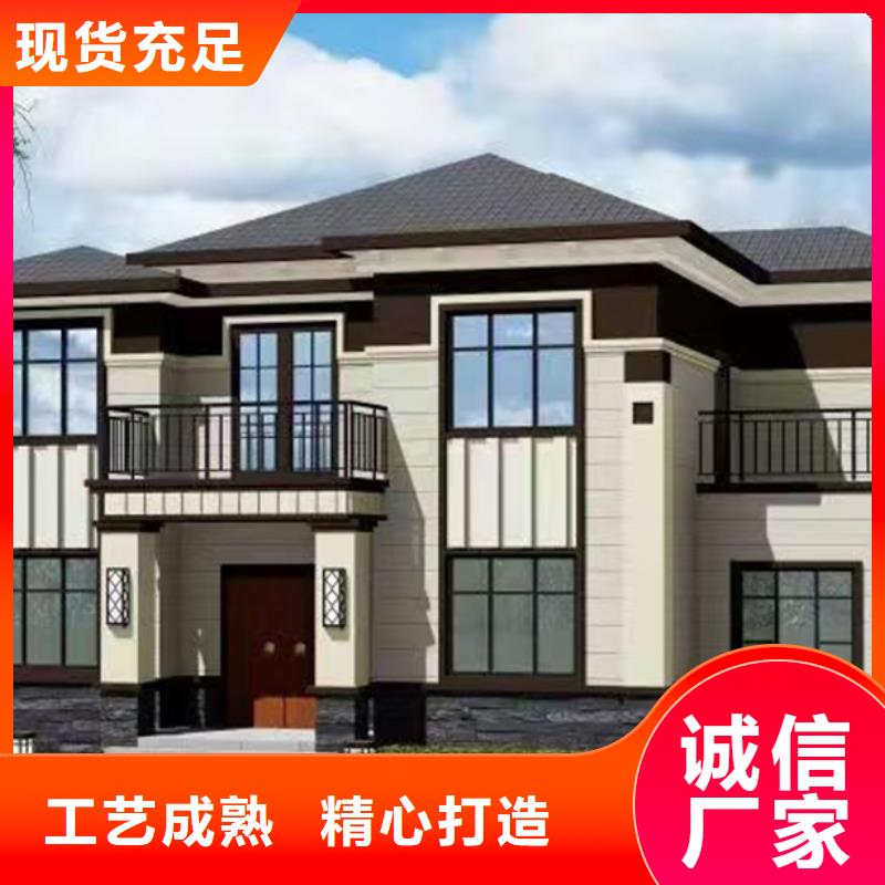 轻钢别墅移动轻钢房别墅源头厂家经验丰富