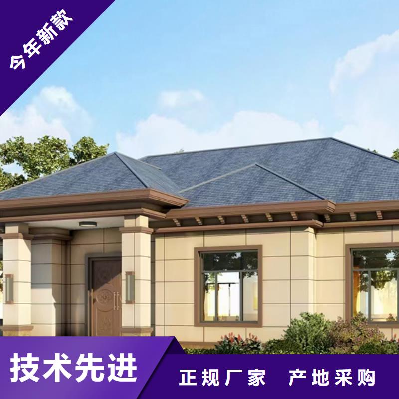 轻钢别墅轻钢别墅厂家源头厂家经验丰富