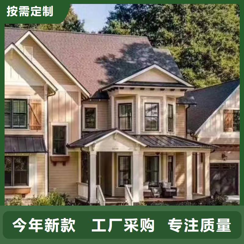 狮子山小别墅厂家排名