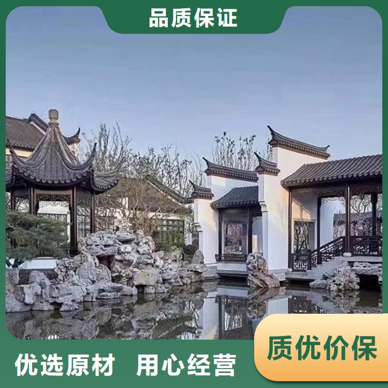 【轻钢别墅集成房屋品质服务】