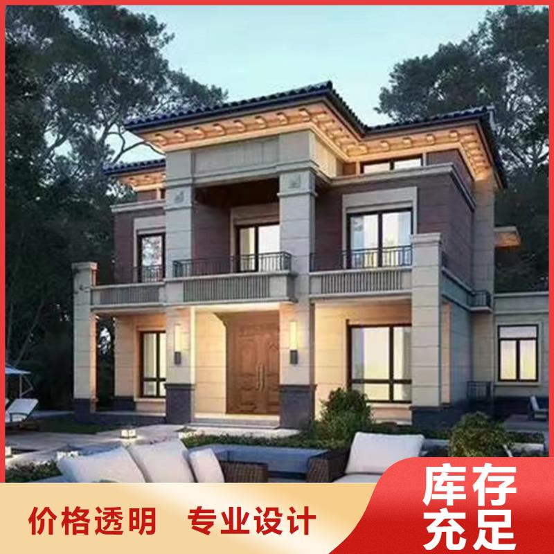 萧山区中式庭院别墅木屋别墅价格