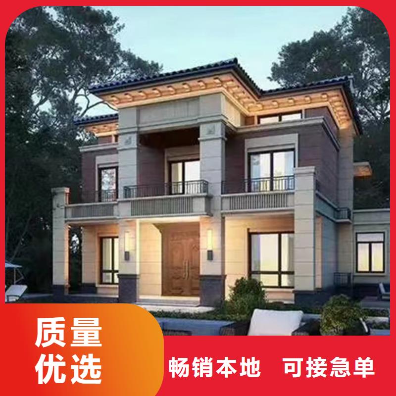 轻钢别墅水泥预制房好产品有口碑