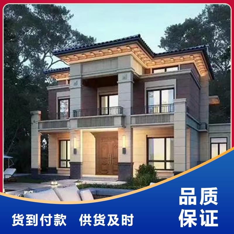 慈溪自建房一层中式四合院质量