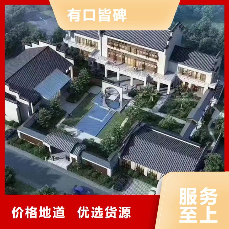 轻钢别墅水泥预制房好产品有口碑