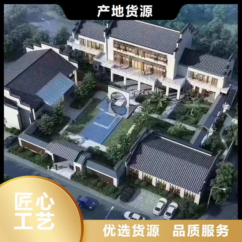 轻钢别墅免费询价
