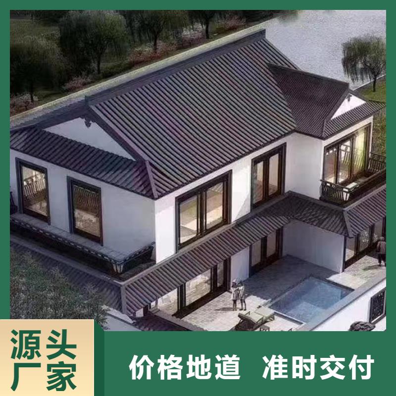 轻钢别墅【农村建房】制造生产销售