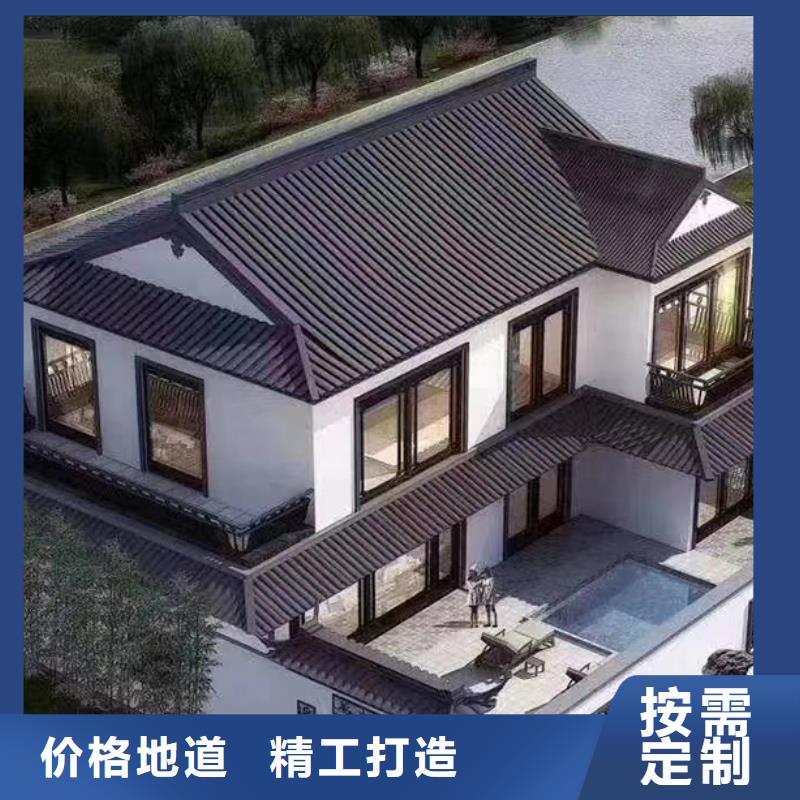 别墅厂家电话