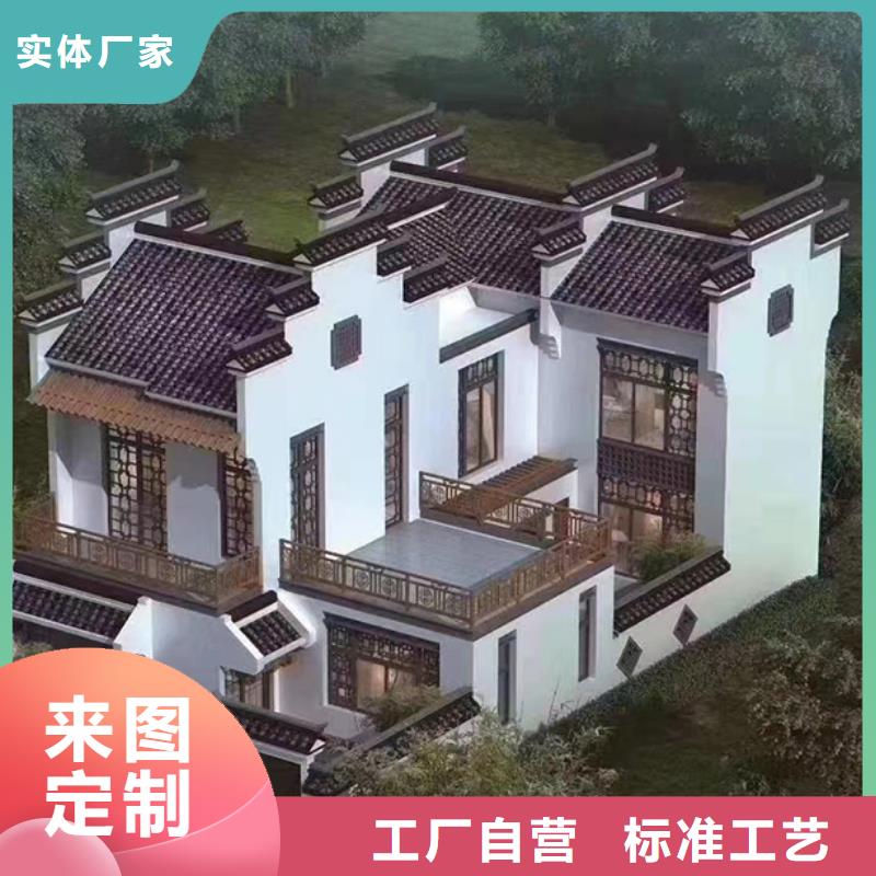 轻钢别墅PVC外墙挂板轻钢别墅厂家