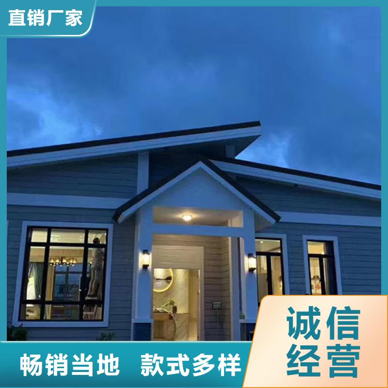 余杭区农村房子农村别墅自建房年限