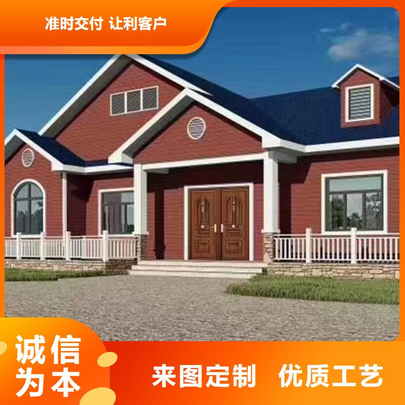 轻钢别墅厂家案例