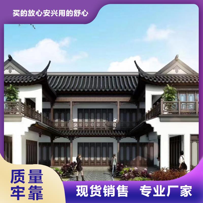 余杭区农村房子农村别墅自建房年限