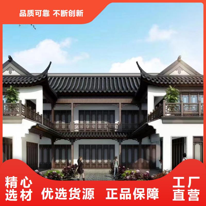 轻钢别墅物流配货上门
