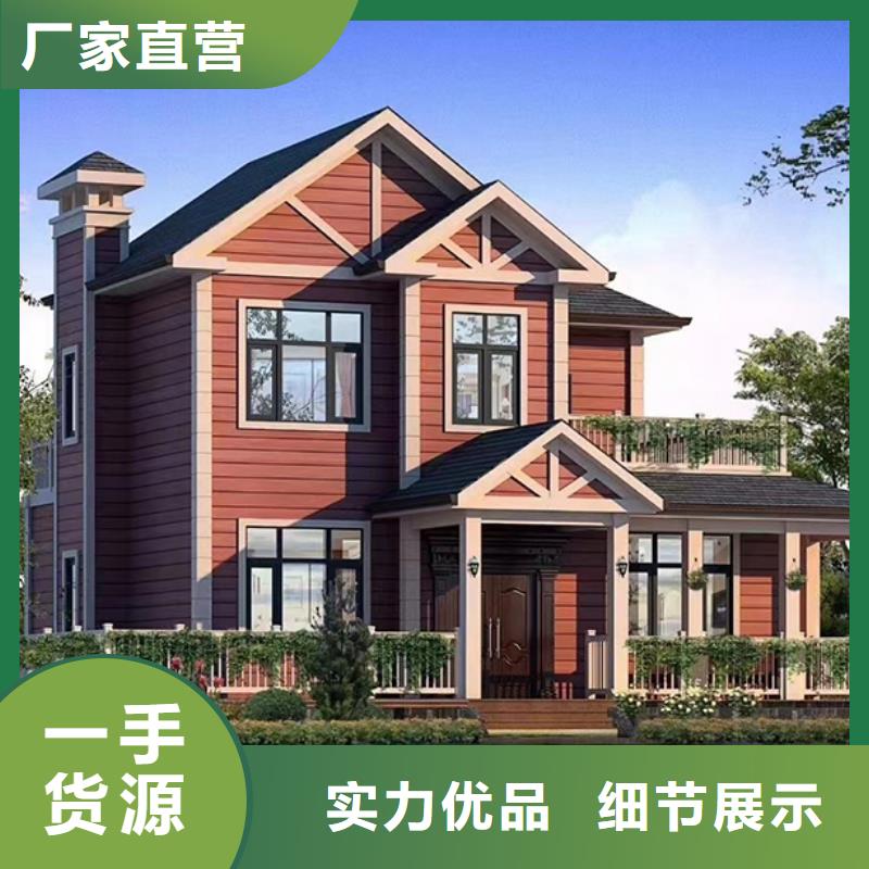 三合院一层