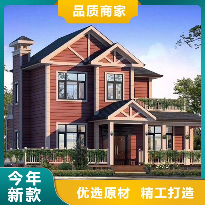 轻钢别墅双层k式活动板房厂家直销直供
