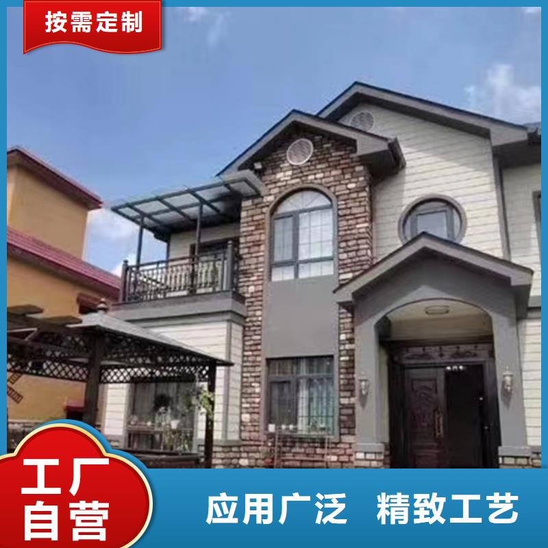轻钢别墅【集装箱移动别墅】快速生产