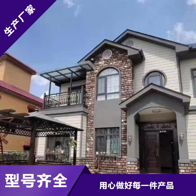 轻钢别墅轻钢龙骨房实体厂家大量现货