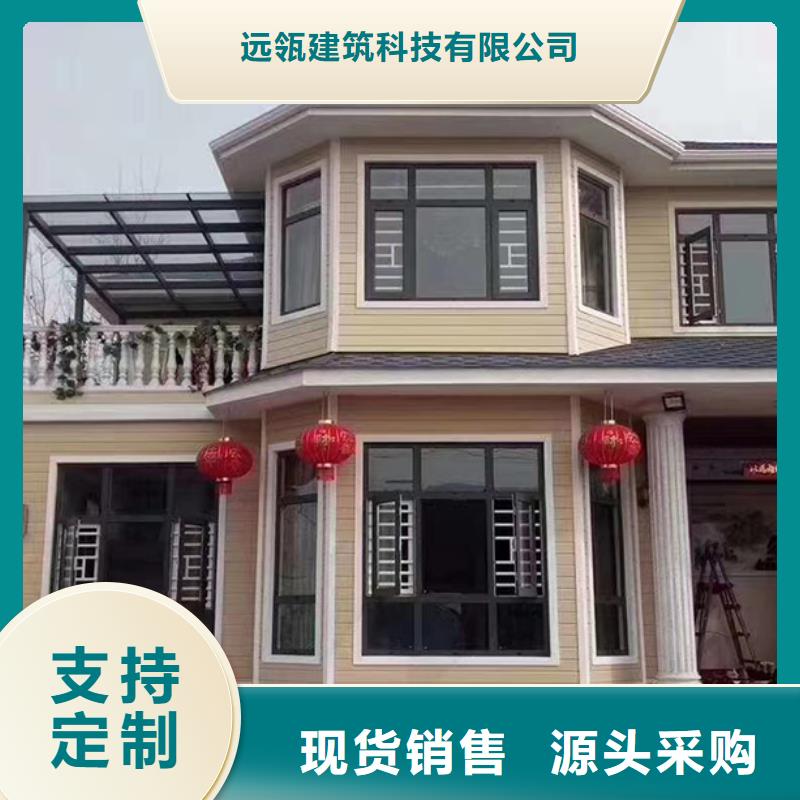 中式别墅效果图