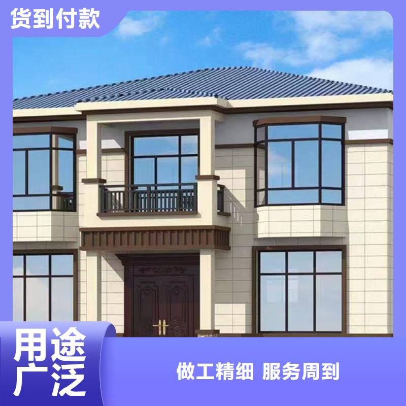 轻钢别墅轻钢龙骨房实体厂家大量现货