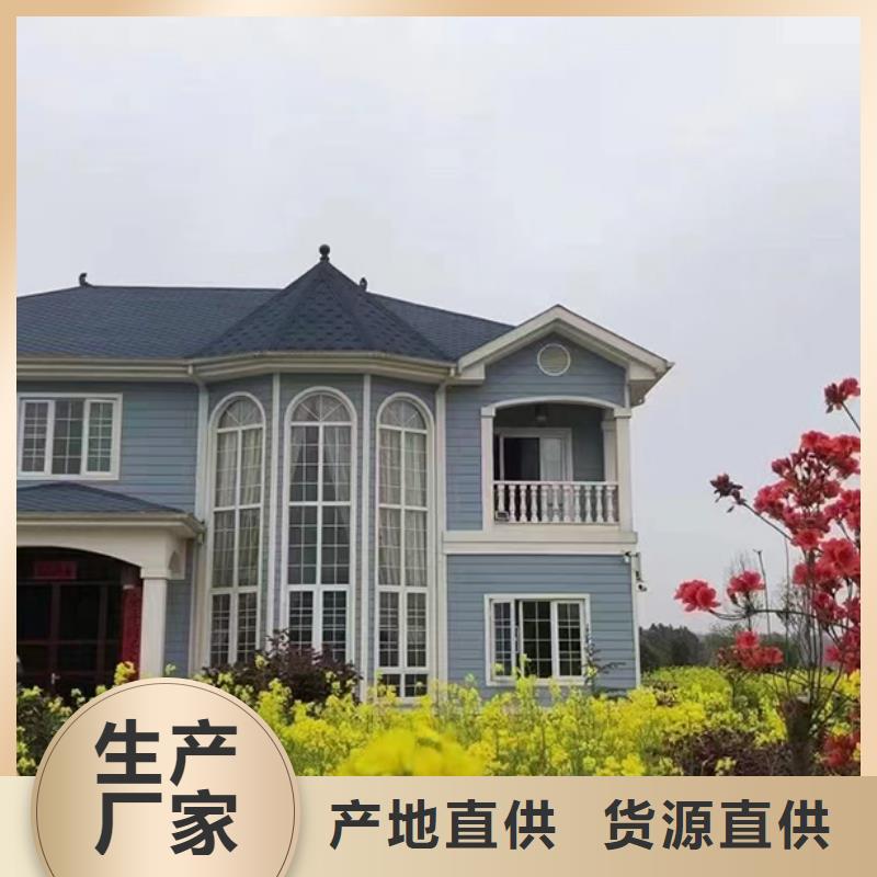 轻钢别墅,双层k式活动板房支持定制批发