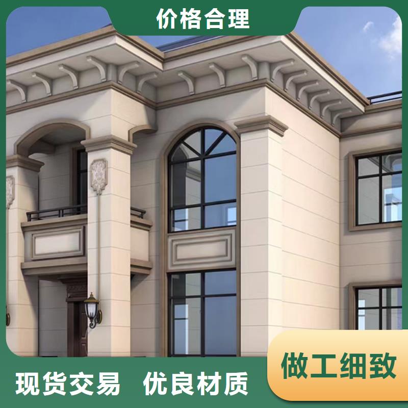 轻钢别墅_单层轻钢别墅源头厂家来图定制