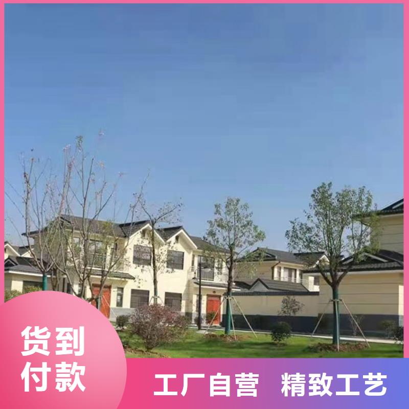 重钢别墅-视频-重钢别墅|贵阳市|清镇|乌当|安顺|黔西南|毕节|六盘水