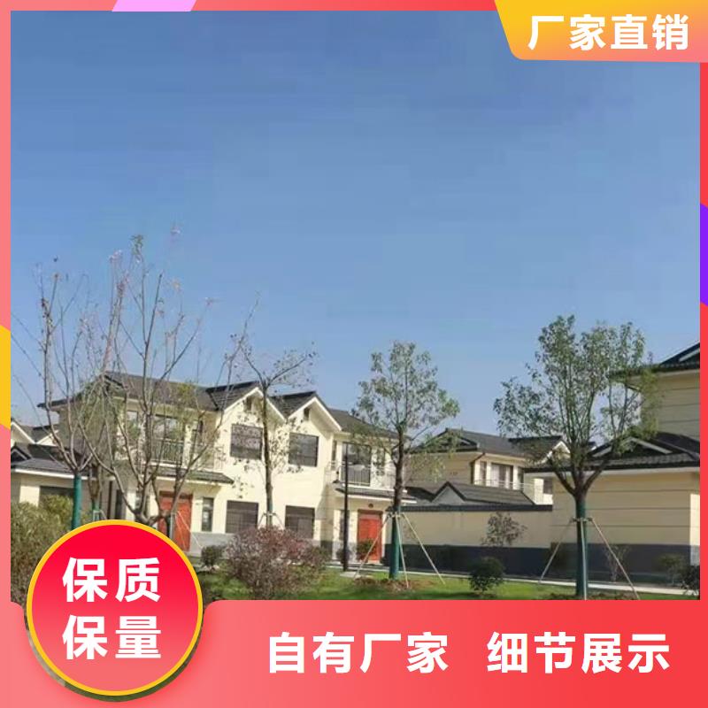 独栋别墅装修