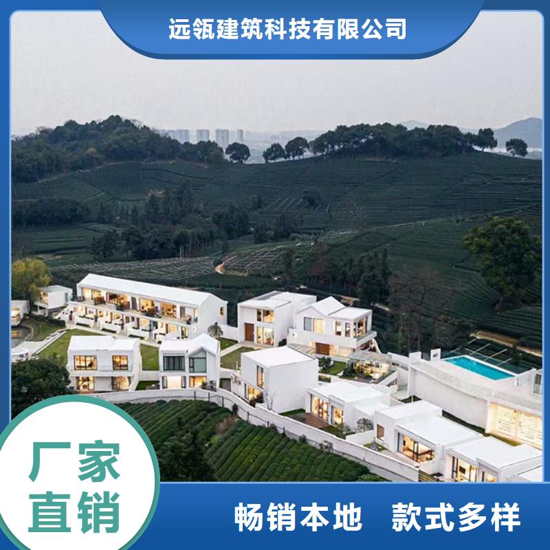 轻钢别墅景区整体轻钢房精工细作品质优良