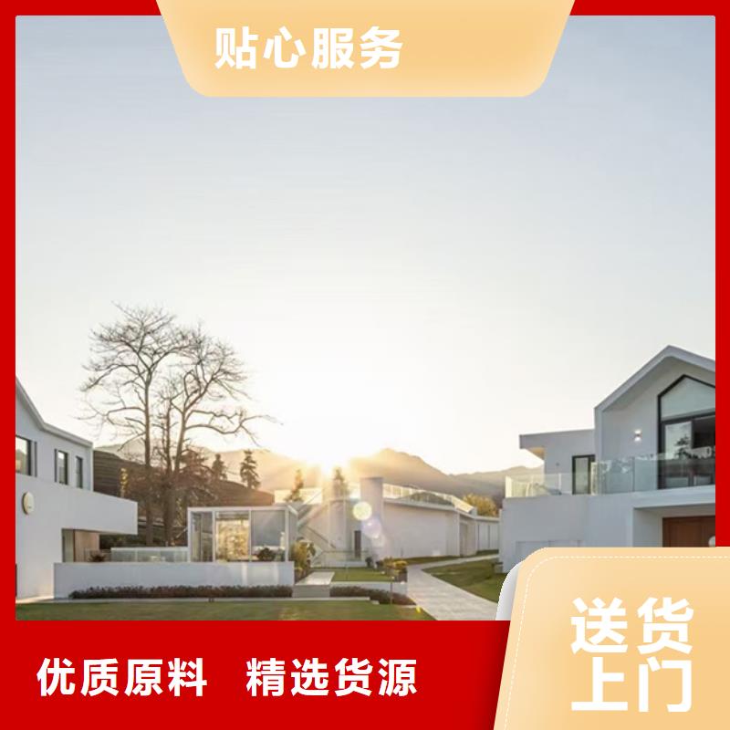 拱墅区农村乡村别墅轻钢房安装