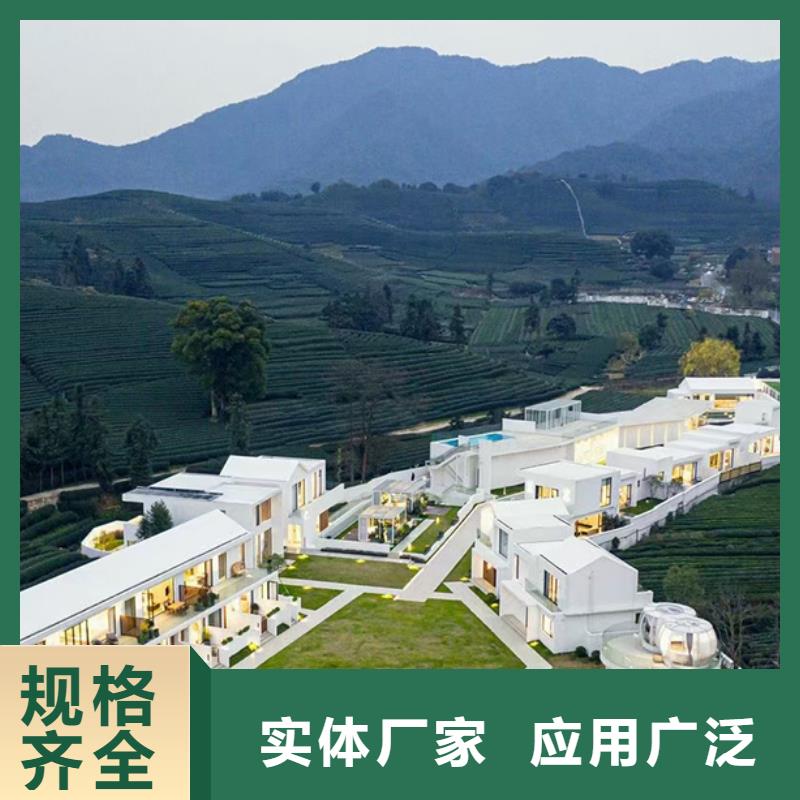 重钢别墅-视频-重钢别墅|贵阳市|清镇|乌当|安顺|黔西南|毕节|六盘水