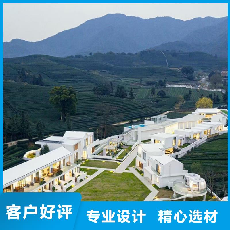 农村宅基地建房结构