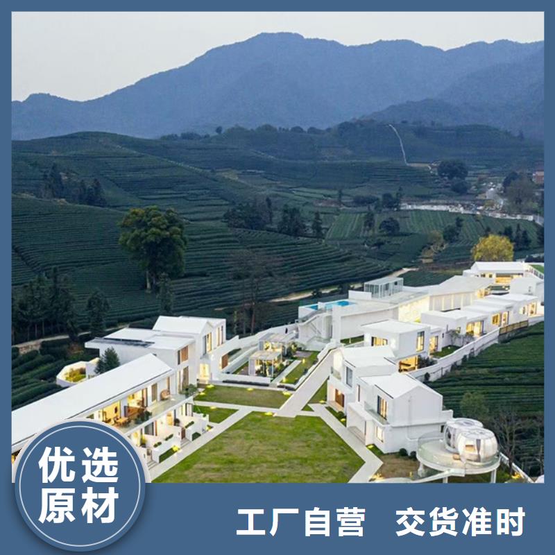 新中式别墅厂家联系电话